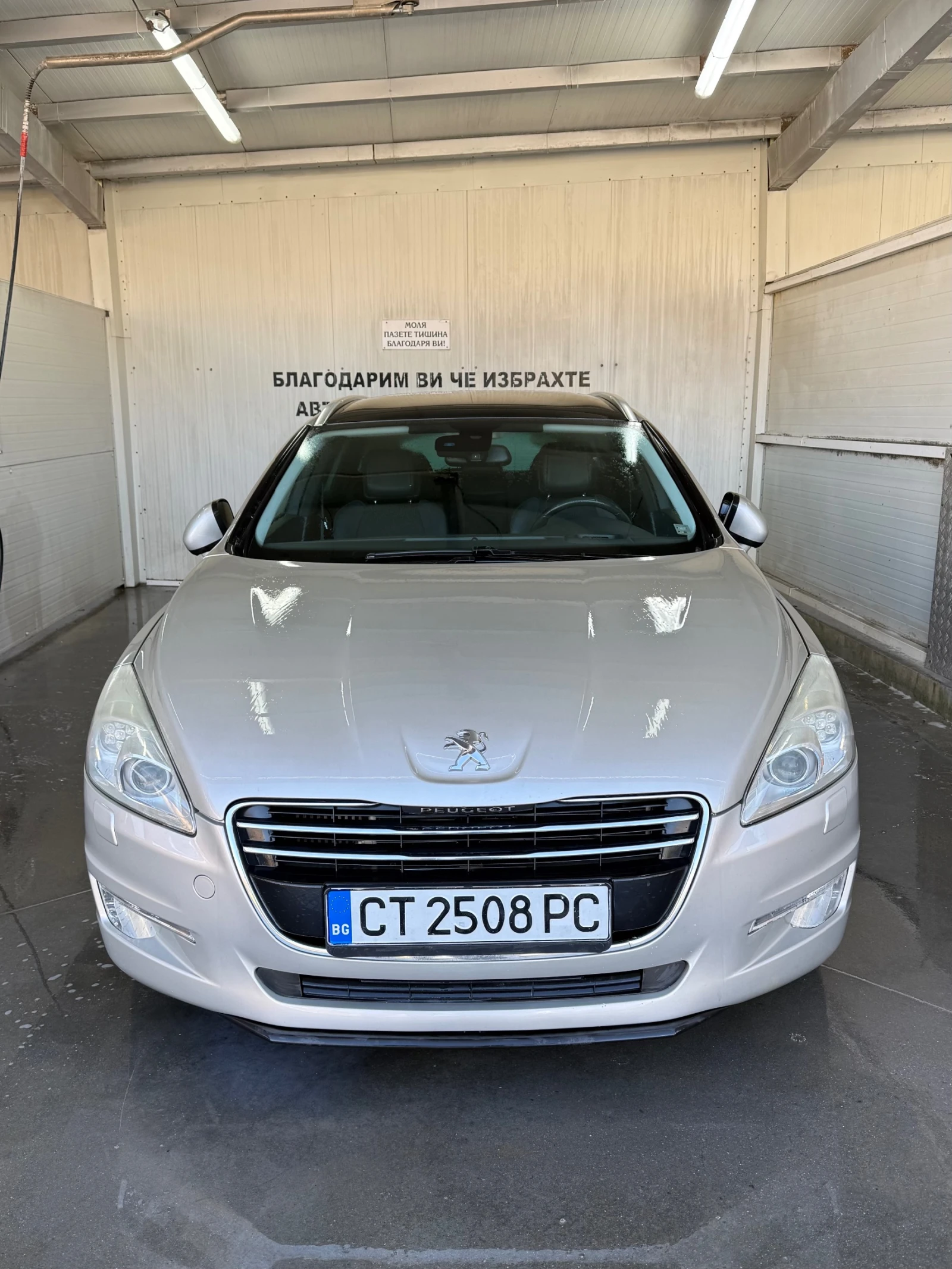 Peugeot 508