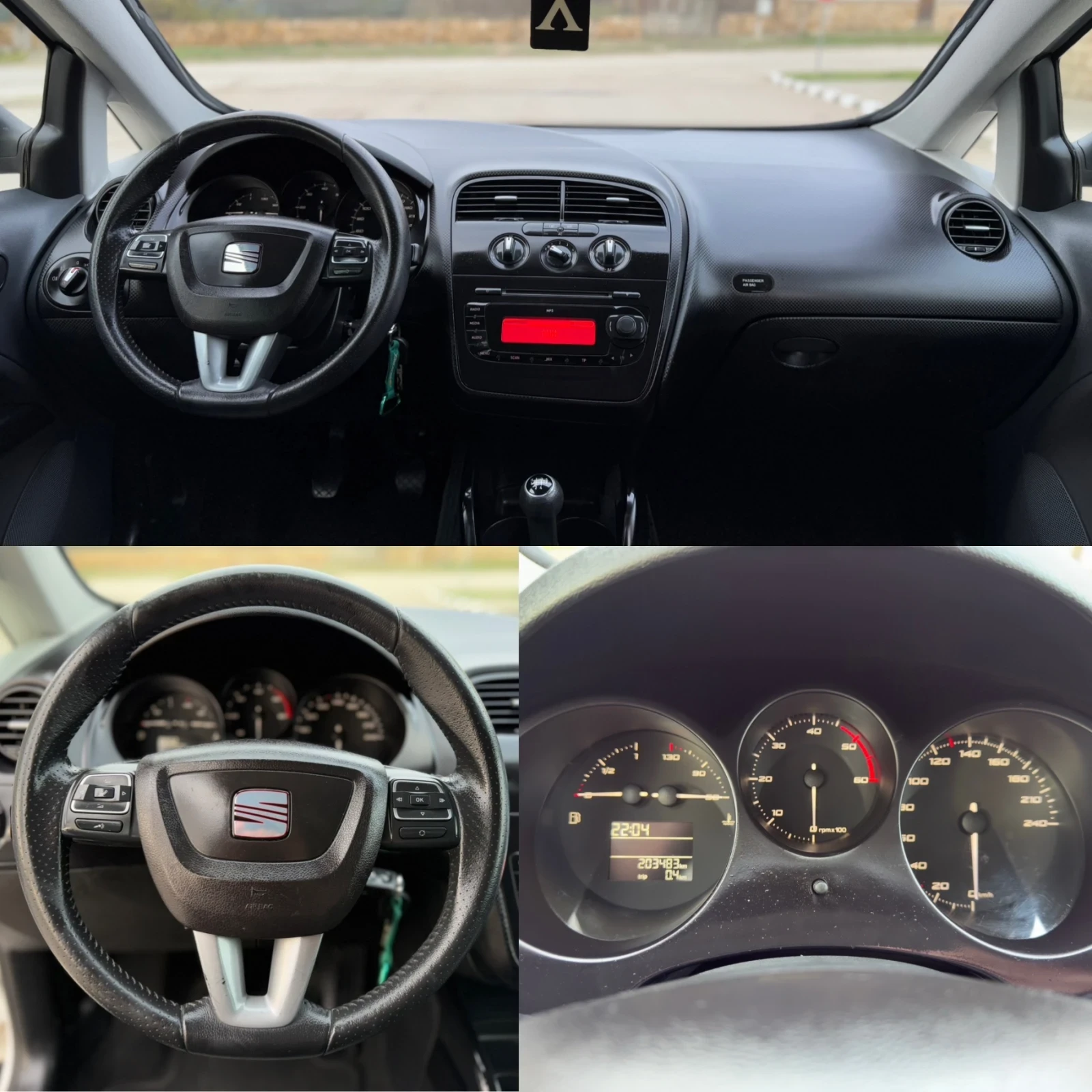 Seat Altea XL, снимка 14 - Автомобили и джипове - 53916748