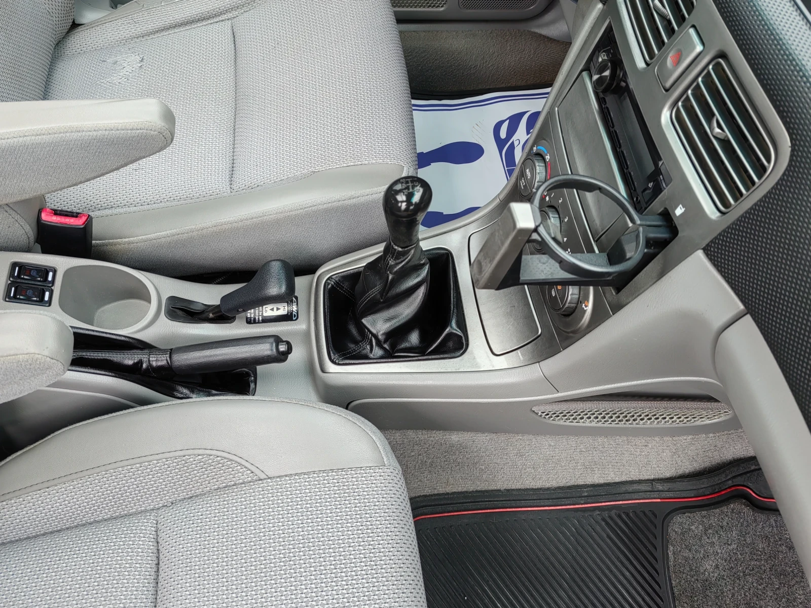 Subaru Forester 2.0i 4x4 125ps, снимка 13 - Автомобили и джипове - 54139163