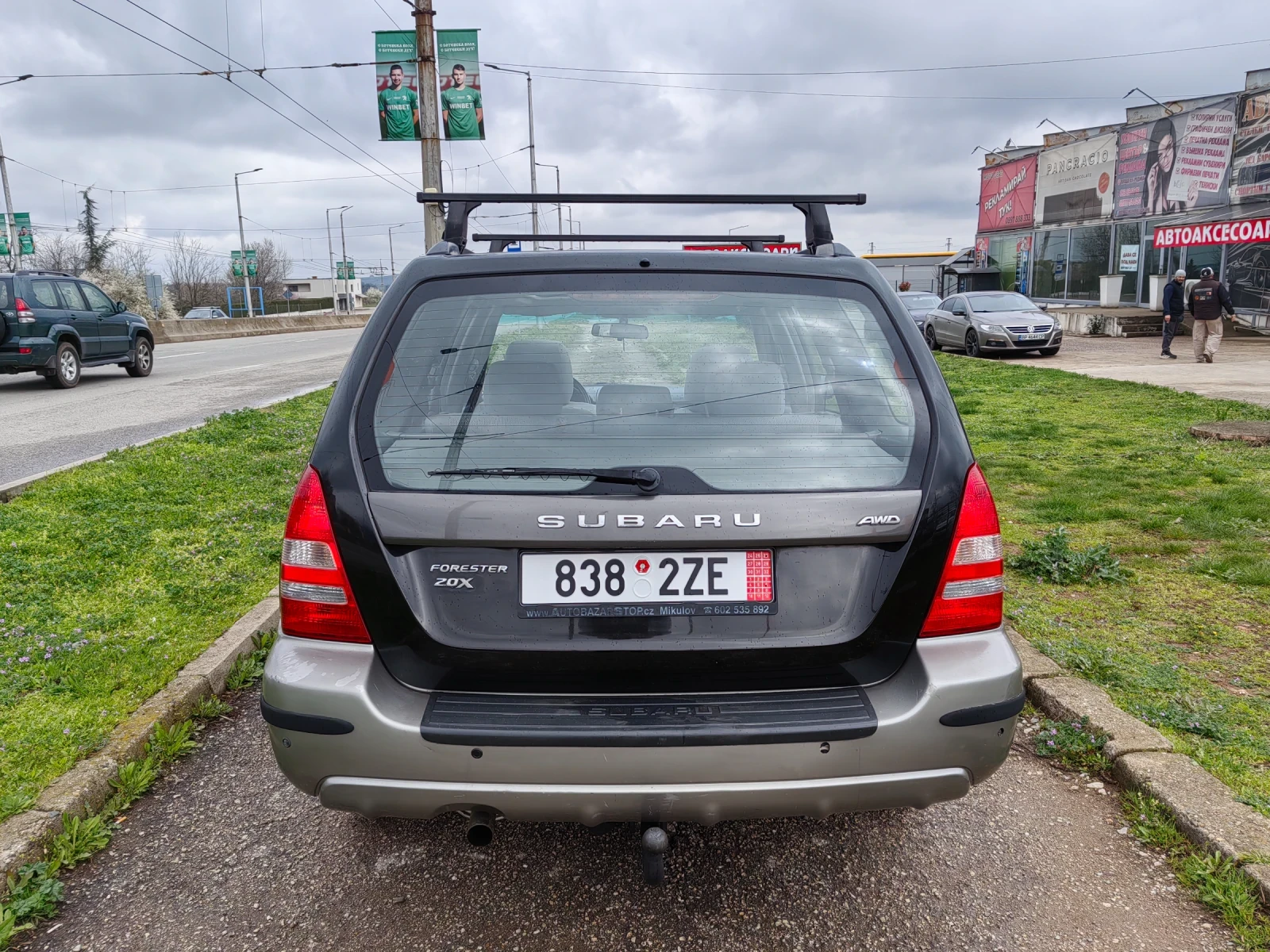 Subaru Forester 2.0i 4x4 125ps, снимка 7 - Автомобили и джипове - 54139163