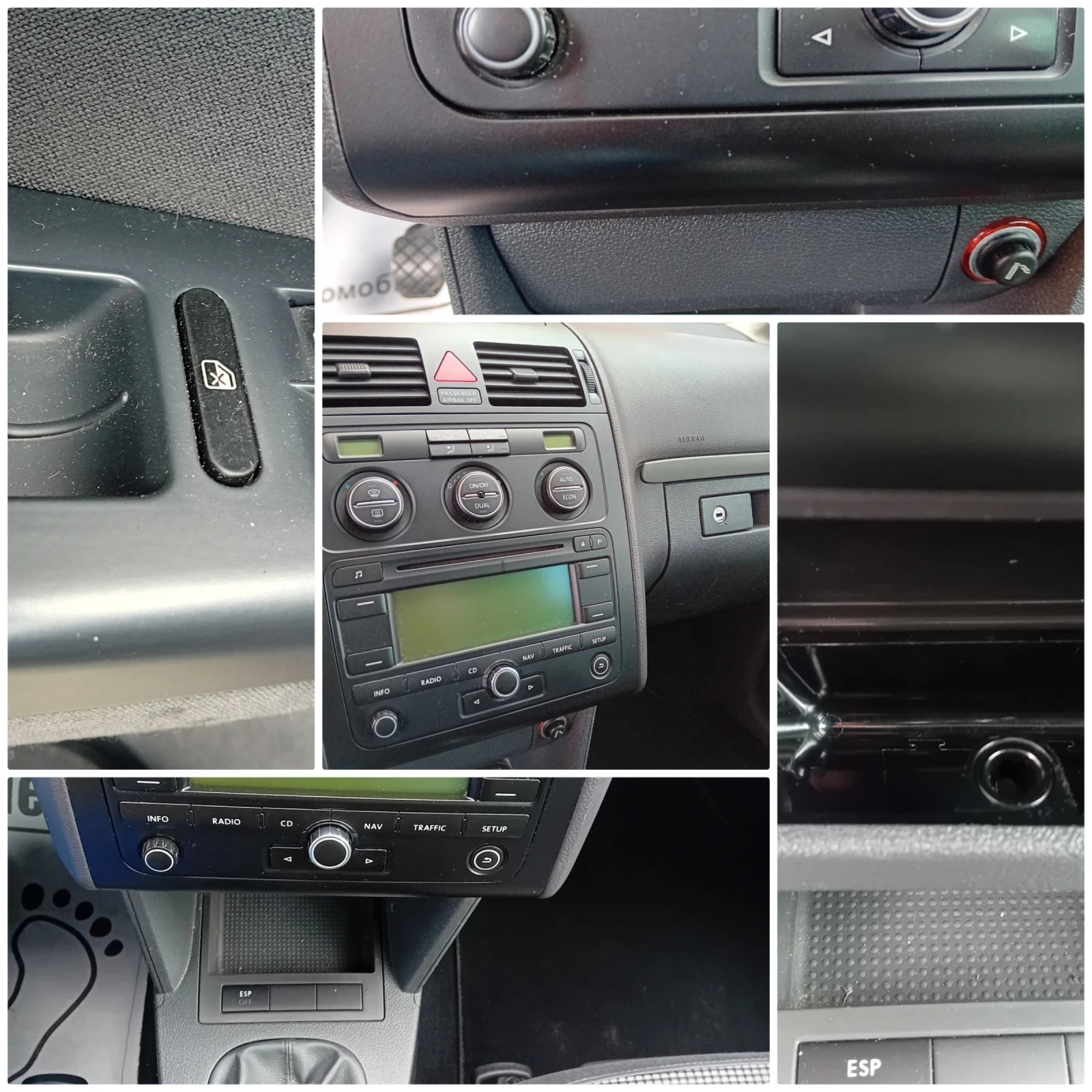 VW Touran 1.6 БЕНЗИН, снимка 16 - Автомобили и джипове - 54151871