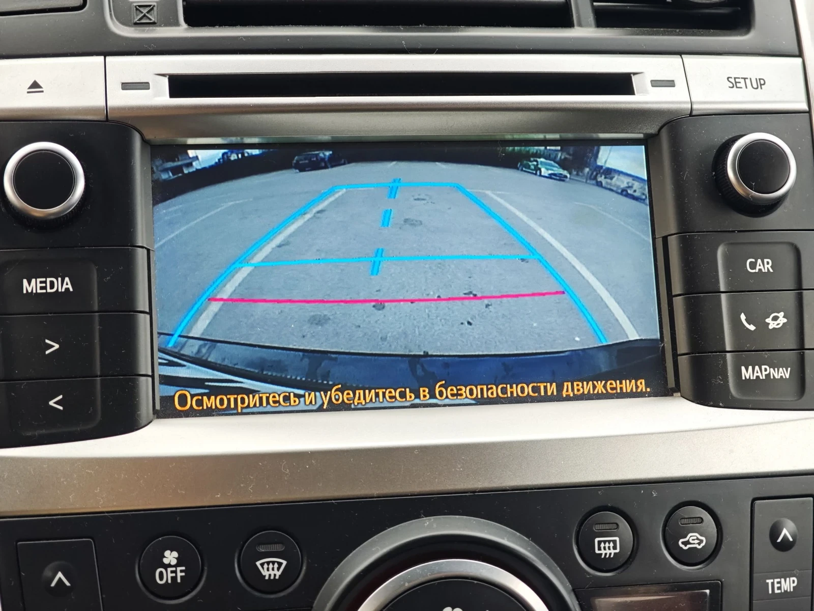 Toyota Verso, снимка 8 - Автомобили и джипове - 54255928