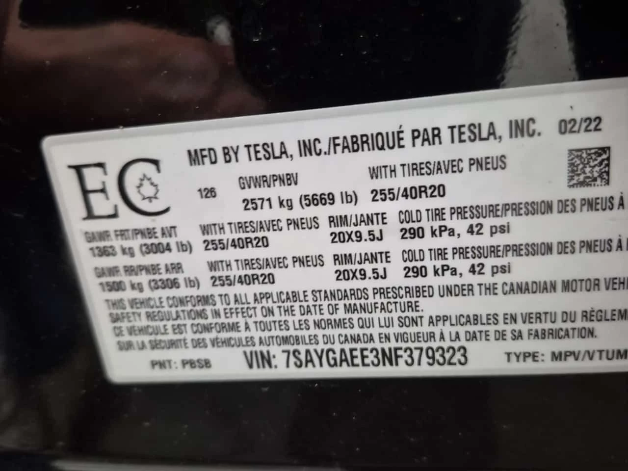 Tesla Model Y LONG RANGE| ��������| �����| 7 ������|  | Mobile.bg � ����������� 15