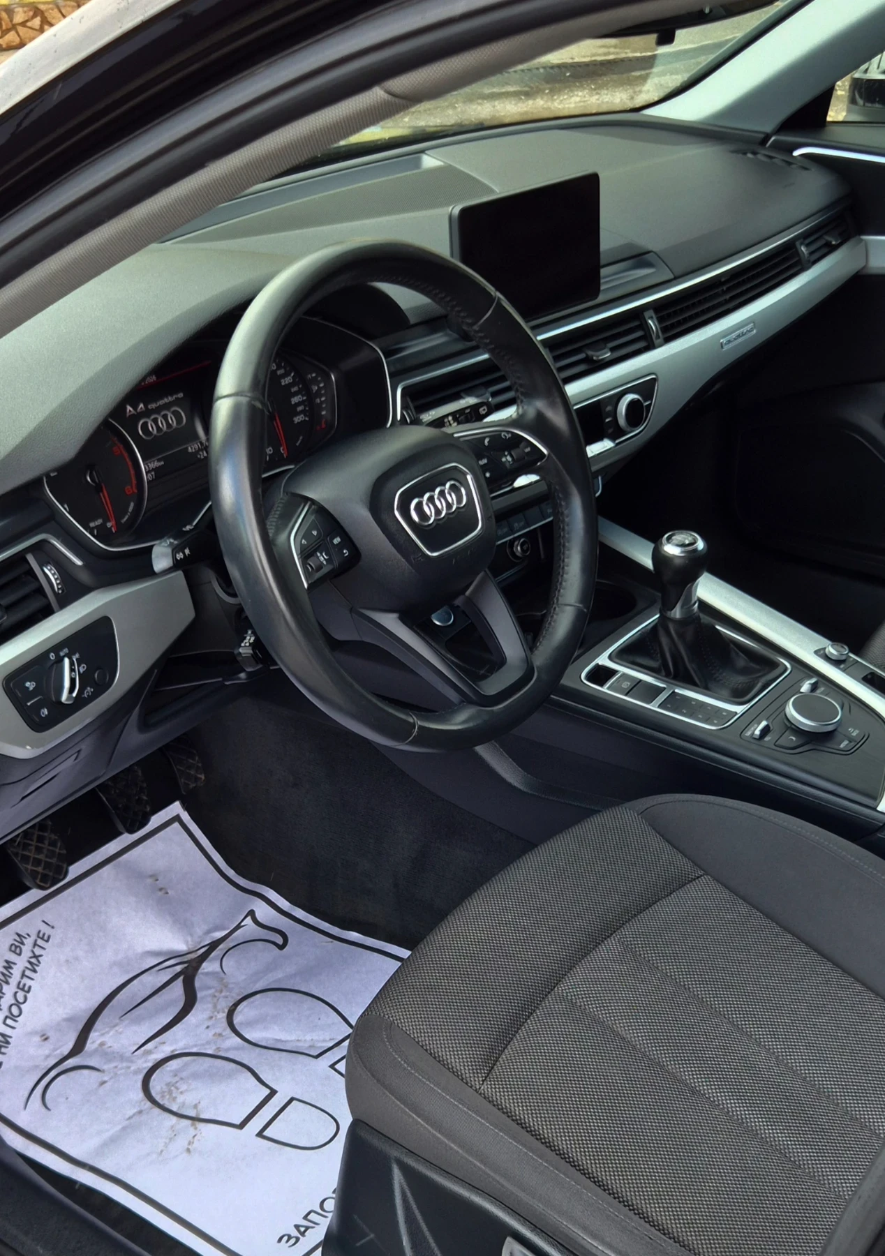Audi A4 2.0TDI* QUATTRO* NAVI* LED, снимка 10 - Автомобили и джипове - 54644596