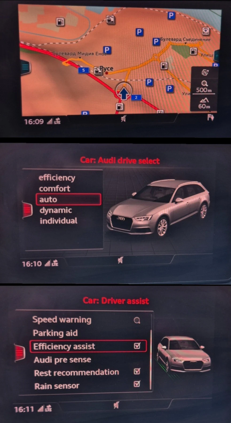 Audi A4 2.0TDI* QUATTRO* NAVI* LED, снимка 16 - Автомобили и джипове - 54644596