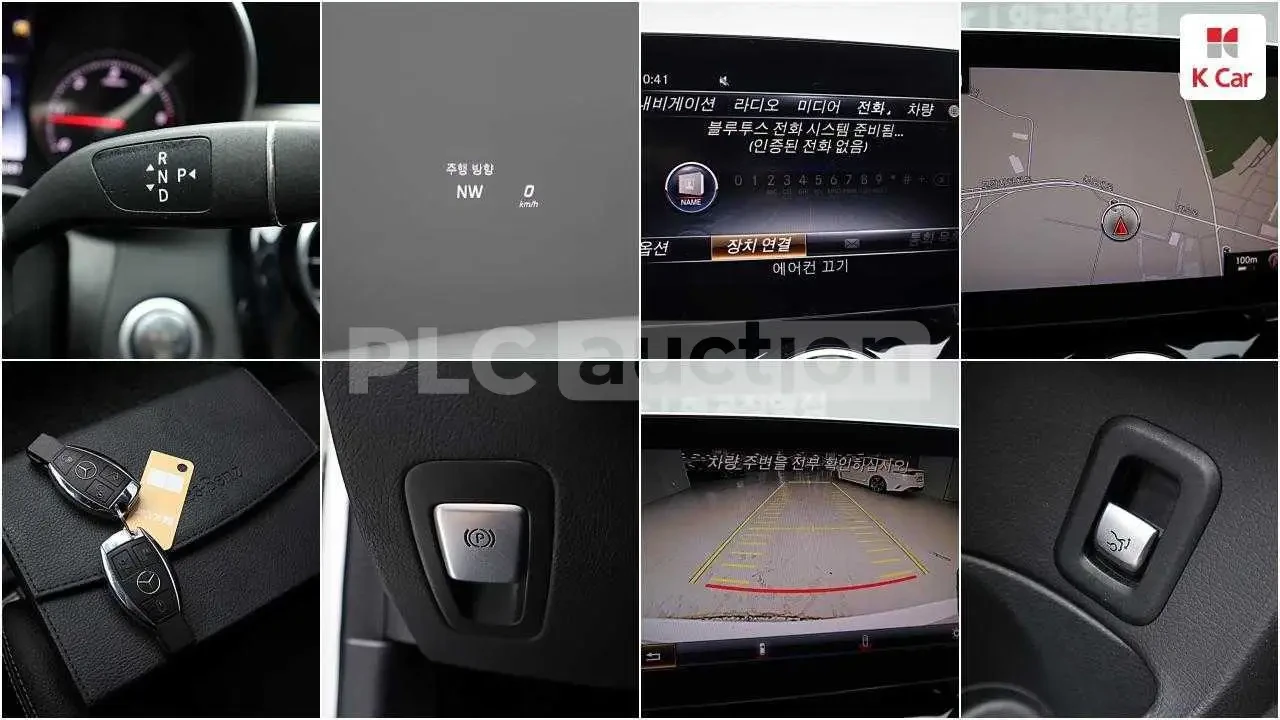 Mercedes-Benz C 220 d 4MATIC| ������| HEADS UP| ����| ���.��������� | Mobile.bg � ����������� 7