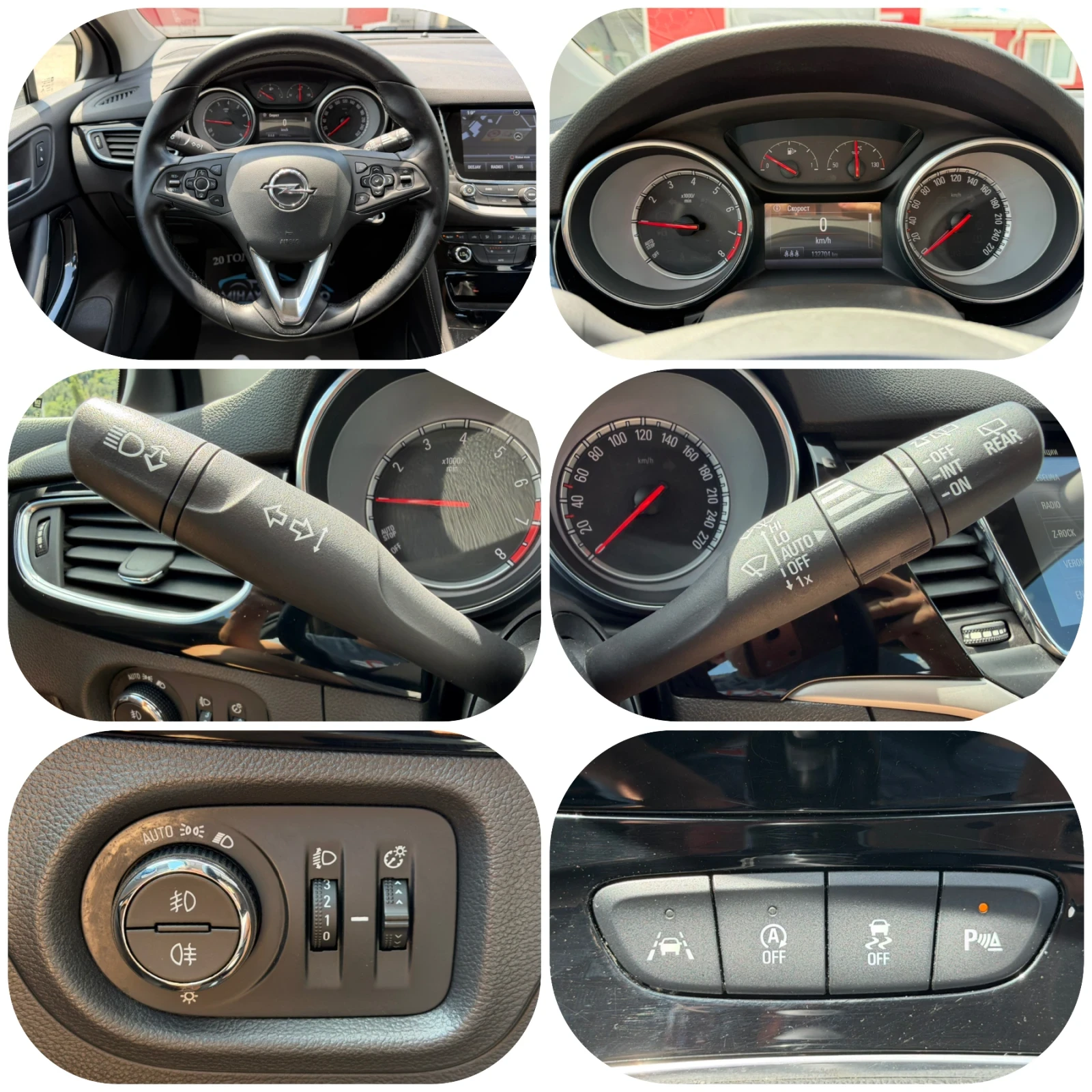 Opel Astra 1.0i 132 000km/NAVI/PARKTRONIK/DISTRONIK/ЛЕТИ ДЖ., снимка 14 - Автомобили и джипове - 55414322