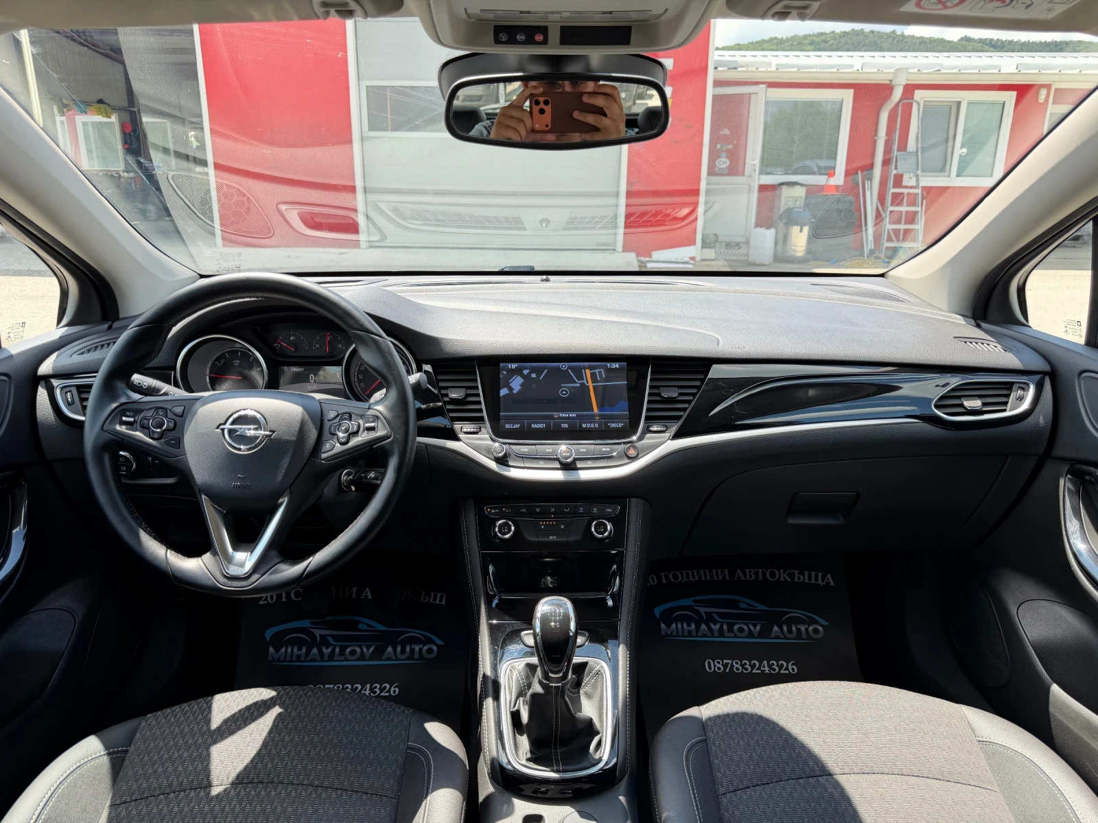 Opel Astra 1.0i 132 000km/NAVI/PARKTRONIK/DISTRONIK/ЛЕТИ ДЖ., снимка 11 - Автомобили и джипове - 55414322