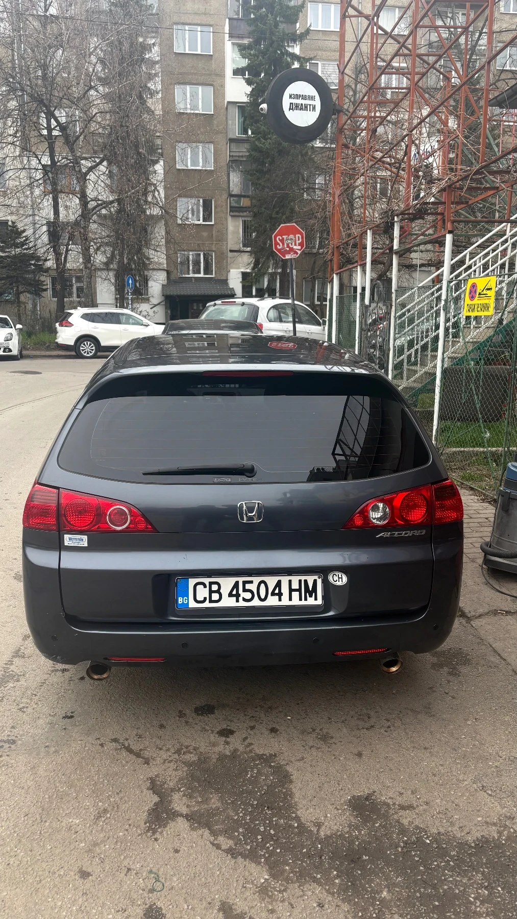 Honda Accord 2.4, снимка 7 - Автомобили и джипове - 56123565