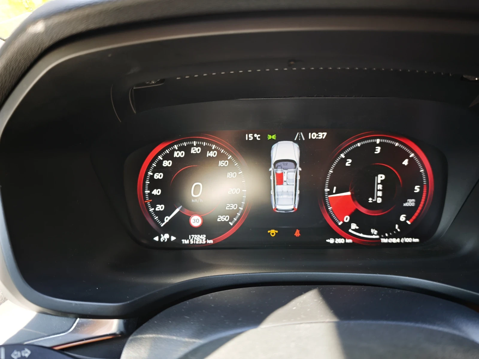 Volvo V60 D3, снимка 6 - Автомобили и джипове - 56149035