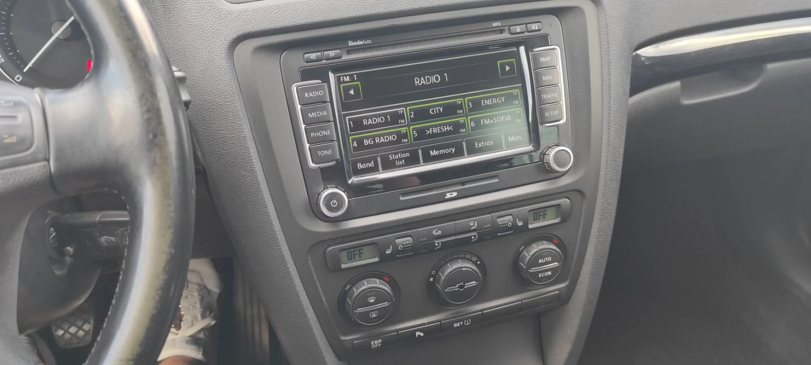 Skoda Octavia Laurin & Klement" 1. 8 TSi | Mobile.bg � ����������� 7