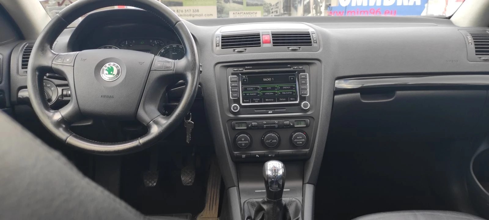 Skoda Octavia Laurin & Klement" 1. 8 TSi | Mobile.bg � ����������� 6