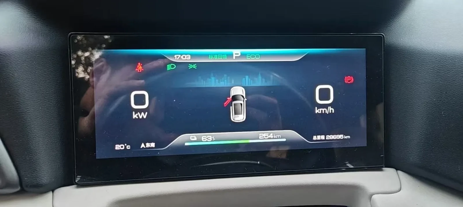 BYD Yuan Up FWD 45.12kWh Smart Driving Edition | Mobile.bg � ����������� 8