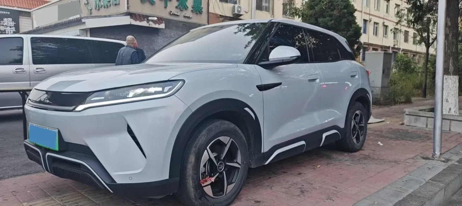 BYD Yuan Up FWD 45.12kWh Smart Driving Edition