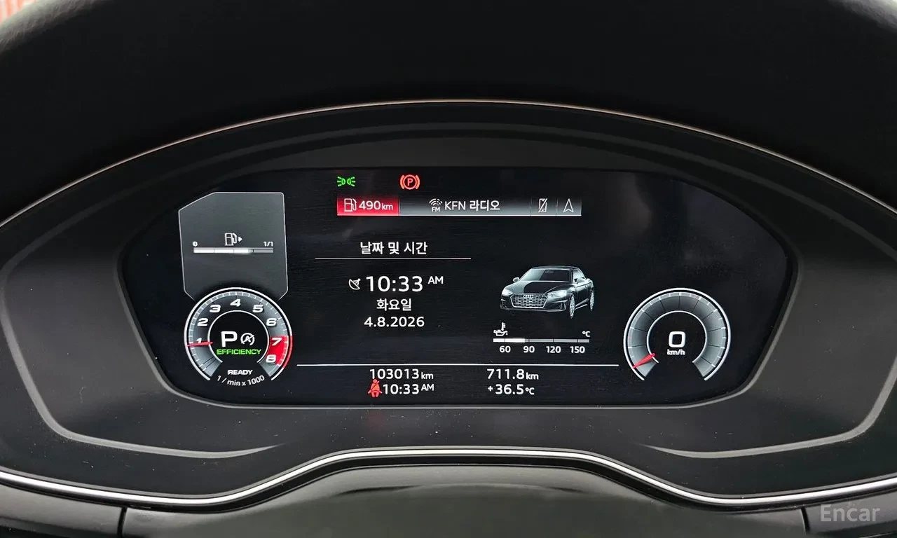 Audi A5 45 TFSI quattro Cabrio* HUD* �����* ACC | Mobile.bg � ����������� 12