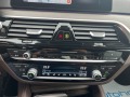 BMW 530 Luxury Line/252к.с./8АТ/X-Drive - [16] 