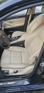 Обява за продажба на BMW 520 2.0 Diesel 184hp ~16 990 лв. - изображение 9
