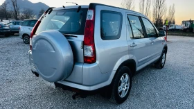 Honda Cr-v 2.0i bifuel-газ 150кс 4x4 автомат-Италия, снимка 6