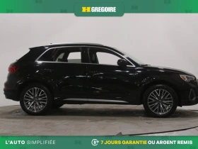 Audi Q3 quattro Progressiv* АвтоКредит* (Цена до БГ) , снимка 4