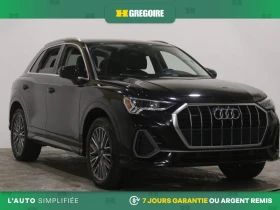 Audi Q3 quattro Progressiv* АвтоКредит* (Цена до БГ) , снимка 2