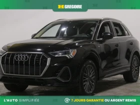 Audi Q3 quattro Progressiv* АвтоКредит* (Цена до БГ) , снимка 1