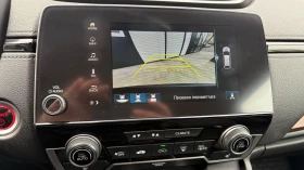 Honda Cr-v Hybrid, снимка 13