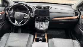Honda Cr-v Hybrid, снимка 10