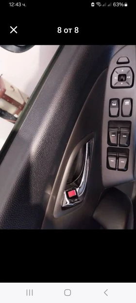 Hyundai IX35 1, 7 crdi  117, снимка 8