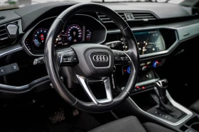 Audi Q3, снимка 5