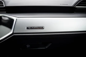 Audi Q3, снимка 12