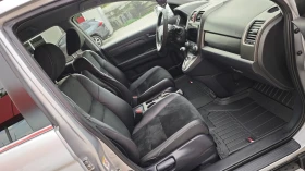 Honda Cr-v ВСИЧКО ПЛАТЕНО/ОБСЛУЖЕН/ТУНИНГ/8RAM/8ЯДР NAVБЪЛГАР, снимка 12