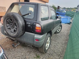 Toyota Rav4 Бензин 4x4, снимка 5