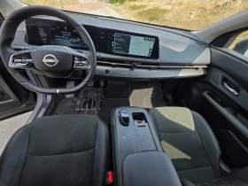 Nissan Ariya Engage+  E-force, снимка 12