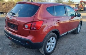 Nissan Qashqai 2.0i 4x4  /  | Mobile.bg    4