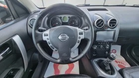 Nissan Qashqai 2.0i 4x4  /  | Mobile.bg    8