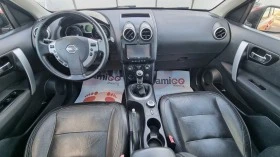 Nissan Qashqai 2.0i 4x4  /  | Mobile.bg    7