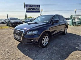     Audi Q5 2.0TDI 