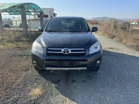 Toyota Rav4 2.2 136hp D4d, снимка 2