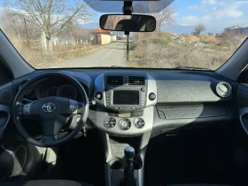 Toyota Rav4 2.2 136hp D4d, снимка 12