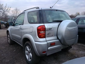 Toyota Rav4 2.0, снимка 4