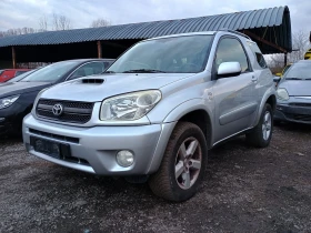 Toyota Rav4 2.0, снимка 1