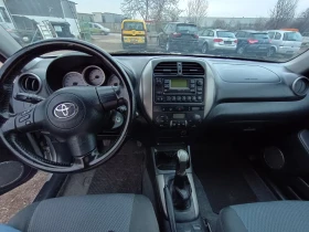 Toyota Rav4 2.0, снимка 10