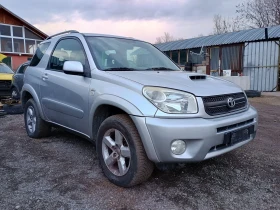 Toyota Rav4 2.0, снимка 2