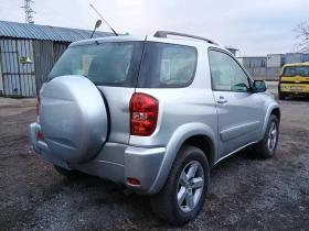 Toyota Rav4 2.0, снимка 3