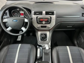 Ford Kuga 2.0TDCI PANORAMA/TITANIUM/4x4/KEYLESS/XENON/KOJA | Mobile.bg    15