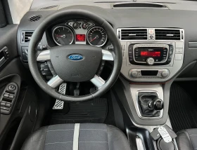Ford Kuga 2.0TDCI PANORAMA/TITANIUM/4x4/KEYLESS/XENON/KOJA | Mobile.bg    16
