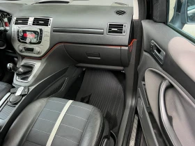 Ford Kuga 2.0TDCI PANORAMA/TITANIUM/4x4/KEYLESS/XENON/KOJA | Mobile.bg    12