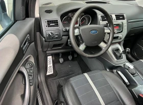 Ford Kuga 2.0TDCI PANORAMA/TITANIUM/4x4/KEYLESS/XENON/KOJA | Mobile.bg    9