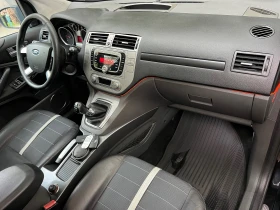 Ford Kuga 2.0TDCI PANORAMA/TITANIUM/4x4/KEYLESS/XENON/KOJA | Mobile.bg    13