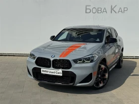 BMW X2 xDrive20i